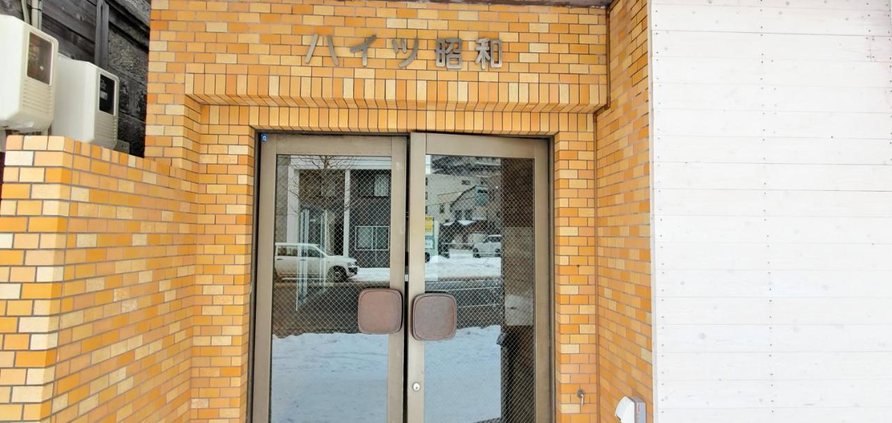 札幌市中心部大通公園まで徒歩十分観光移動に便利なロケーションh602 Exterior photo